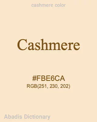 cashmere color